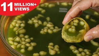 पानीपूरी का ठंडा और मसालेदार तीखा पानी बनाने के सारे राज और ट्रिक्स  Pani Puri Ka Pani Recipe [upl. by Marybella]