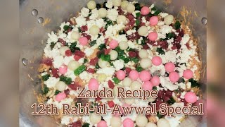 Zarda recipe Meethay chawal  12 RabiulAwwal Special Recipe by sweetSour amp Salty [upl. by Nemraciram]