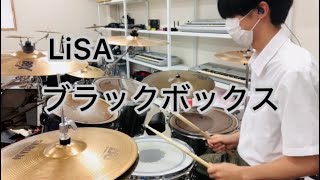 アニメ『NieRAutomata』 OP LiSA 『ブラックボックス』 Drum Cover [upl. by Ydniw9]