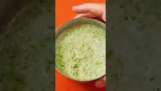 Spicy Green Chutney for Snacks  झटपट आणि सोपी चटणीचं रेसिपी [upl. by Bobker544]