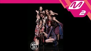 릴레이댄스 여자아이들GIDLE  한HANN [upl. by Chuch]