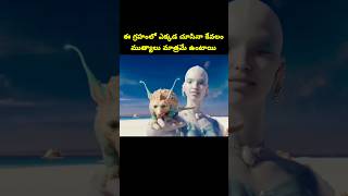 PART  1 valerian and the city of a thousand planets moviereview moviescenes telugucinema [upl. by Antrim474]