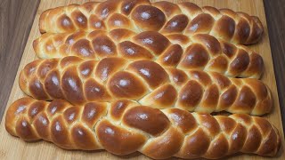 Plaited Bread Soft and fluffy No Knead bread [upl. by Trilley]