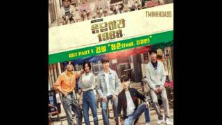 02 청춘  김필 feat 김창완 OST 응답하라 1988 Reply 1988 Part 1 [upl. by Zetnom]