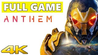 4 Minutes of Anthem Open World CoOp Exploration Gameplay  E3 2018 [upl. by Lebyram]