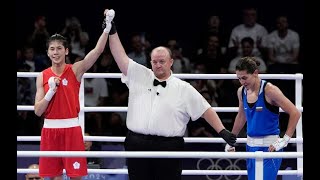 Gender ROW Lin Yuting male BEATS female Svetlana Staneva of Bulgaria [upl. by Matthaeus]