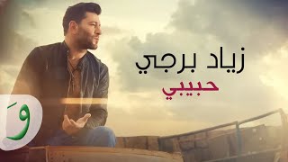 Ziad Bourji  Habibi Official Lyric Video 2017  زياد برجي  حبيبي [upl. by Bowler126]