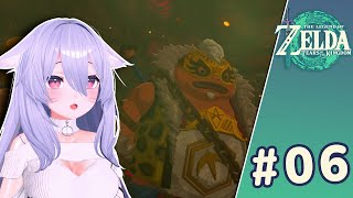 VOD【LOZ TOTK 06】Goron City [upl. by Artimed]