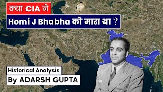 Was Homi J Bhabha killed by CIA  Personality in News [upl. by Lalage]