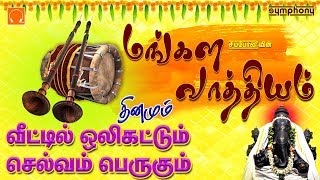 Padmini Vyjayanthimala  Kannum Kannum Kalandhu song Tamil hit movie song Vanjikkootai Vaaliban 1958 [upl. by Yong]