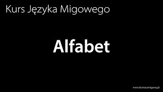 Nauka Języka Migowego  Alfabet [upl. by Aioj440]