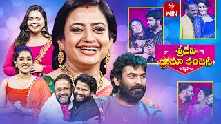 Sridevi Drama Company  1st October 2023  Full Episode  Rashmi Indraja  ETV Telugu [upl. by Roban]