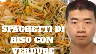 Spaghetti di riso parte 2 [upl. by Damarra]