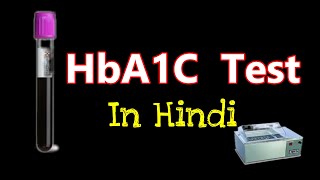 HbA1c Test  Glycosylation of haemoglobin  Diabetes [upl. by Aryamo]