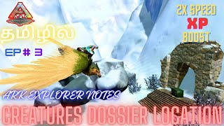 Explore Note LocationsCreatures Dossier LocationArk Survival Evolved Gameplay In TamilPart3CRG [upl. by Norford867]