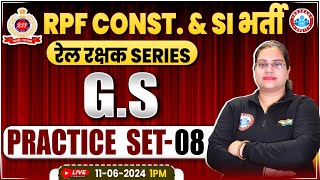 RPF GS Practice Set 8  RPF GK GS Classes 2024  RPF SI amp Constable 2024  GS By Parul Mam [upl. by Dabbs]