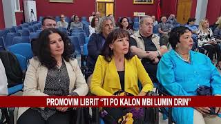 PROMOVIM LIBRIT “TI PO KALON MBI LUMIN DRIN” [upl. by Jenn496]