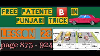 patente b in punjabi trick 873  924  patente b urdu trick  patente b in hindi trick  b teoria [upl. by Sidwell]