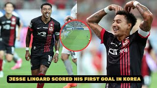 Jesse Lingard Scored His First Goal In Korea To Help His Team FC Seoul Win [upl. by Enitsirhk]