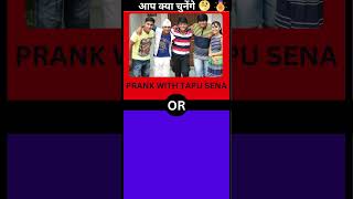 JETHAL BANITA TMKOC QUIZ shorts shortsfeed tmkoc ytshorts [upl. by Mendelsohn]