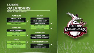 Lahore Qalandars All Picks HBLPSLDraft HBLPSL9 [upl. by Ainehta]