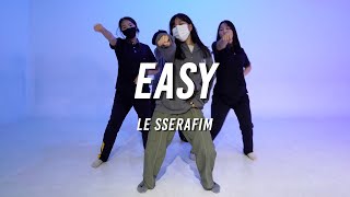 LE SSERAFIM  EASY  KIDS Cover dance [upl. by Drawyeh]