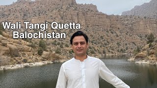 Wali Tangi Quetta Balochistan  Kabir Khan Afridi [upl. by Rayna]