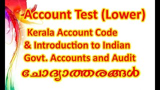 Account TestLowerIntroduction to the Indian Govt Accounts amp Audit questions and Answers part 4 [upl. by Nahtonoj]