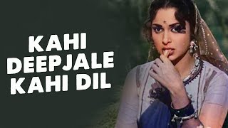 कहीं दीप जले कहीं दिल  Kahin Deep Jale Kahin Dil  Bees Saal Baad 1962  Lata Mangeshkar  Old Song [upl. by Airam554]