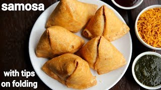 How to perfectly fold a samosa With Homemade Samosa Patti By Food Fusion [upl. by Anoek425]