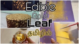 DIY Edible Gold leaf in Tamil  How to make your own homemade edible gold leaf [upl. by Asle]