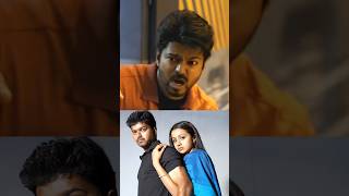 💔 Heros  முதுகுல குத்துன Heroines 🥵💥  2K Dhanush Kodi Kavalai vendam  vijay dhanush ajith [upl. by Munafo360]