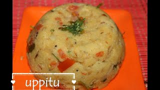 Uppittu  Rava uppitu in Kannada Upma recipe  Quick and easy method within 15 MinUppittu [upl. by Kovacev]