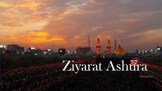 BEAUTIFUL Ziyarat Ashura  recited by AbdulHai Qambar زيارة عاشوراء عبدالحي قمبر [upl. by Baylor]