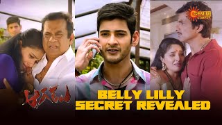 Mahesh Babu blackmails Belly Lily  Aagadu  Tamannah  Brahmanandam  Telugu Comedy scene [upl. by Lawley]