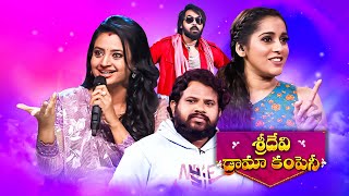 Sridevi Drama Company Once More  4th February 2024  Full Episode  Rashmi Indraja  ETV Telugu [upl. by Thais]