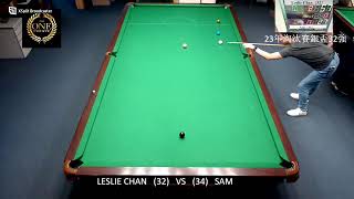 LESLIE CHAN 32 VS 34 SAM [upl. by Eeleimaj]