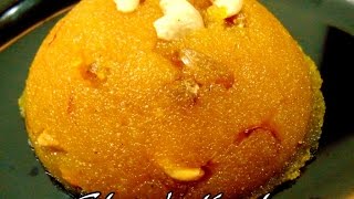 Kesari Bath  Rava Kesari recipe  Suji Kesari recipe [upl. by Cochard]