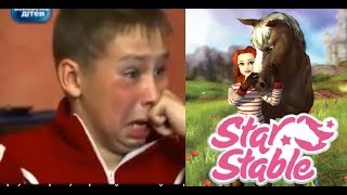 Závislák na Star Stable Ukrajinské dítě chce Star Coins Parodie [upl. by Catriona]