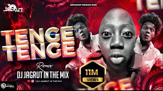 Tenge Tenge African Boy  Trending 2024  DJ Jagrut In The Mix tengetenge african funnyvideo [upl. by Ardnohsed513]