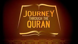 The Quran Translated in ONLY English Audio full Part 1 of 2 [upl. by Poppo]