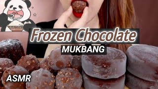 SATISFYING FROZEN CHOCOLATE MUKBANG  MUKBANG ASMR  CHOCOLATE LOVERS [upl. by Guidotti462]