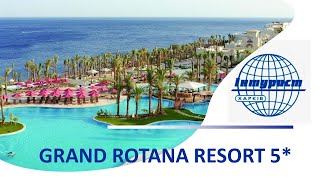 Cove Rotana Resort Ras Al Khaimah  All Inclusive Stay  5 Ras Al Khaimah Resort  SHASS WORLD 300 [upl. by Llenrap797]