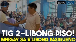 5libong kaTODA at mga barangay staff may tulong pinansyal mula kay Cong Roman  iNews Pasig [upl. by Rotciv871]