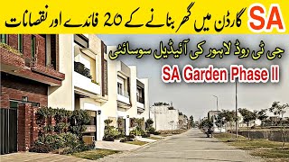 SA Gardens Lahore Phase 2  20 Benefits amp Drawbacks to Invest in SA Gardens [upl. by Richart]