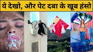 Logic amp Science सब फेल है  Stupid TV Serials  Illogical Indian TV Serials Funny Scenes [upl. by Lienaj]