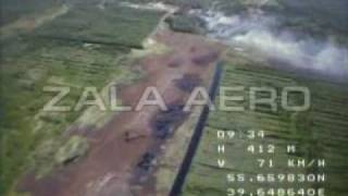 UAV zala 42104m МЧС fire [upl. by Eillek]