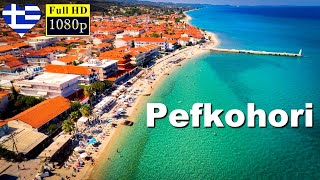 Pefkochori Halkidiki Greece  Pefkohori Halkidiki Grčka [upl. by Rooke]