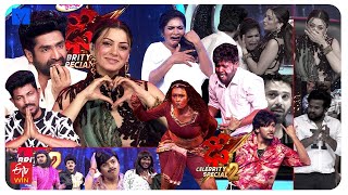 Dhee Celebrity Special 2 Latest Promo  14th amp 15th August 2024  Wed amp Thur 930 PM  Hansika [upl. by Iruyas907]