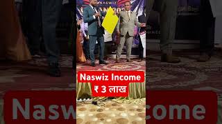 Naswiz से Income 3 लाख ₹  Naswiz है तो ही सम्भव है  Naswiz Income live [upl. by Klemperer]